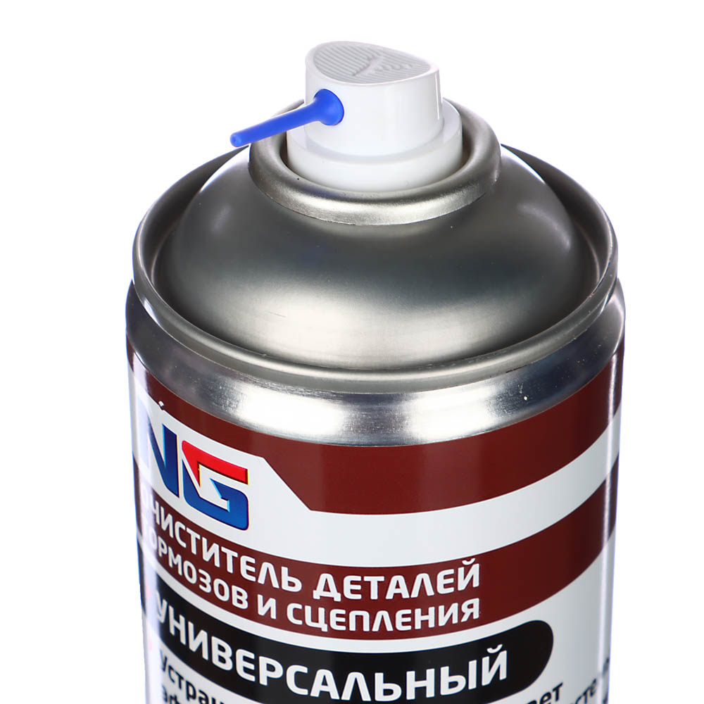ЕРМАК / NG Очиститель деталей тормозов и сцепления (универсальный обезжириватель) аэрозоль, 520 мл, арт.№ 727-122