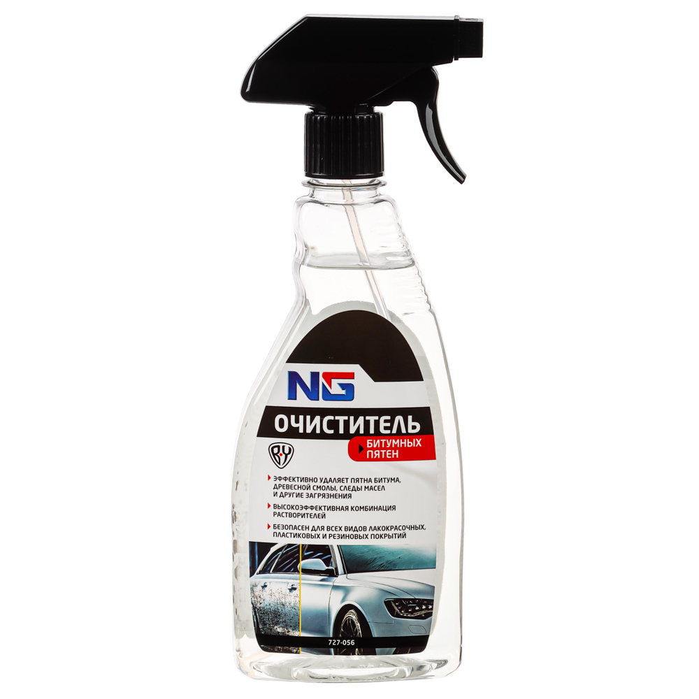 ЕРМАК / NG Очиститель битумных пятен (триггер), 500 мл, арт.№ 727-056