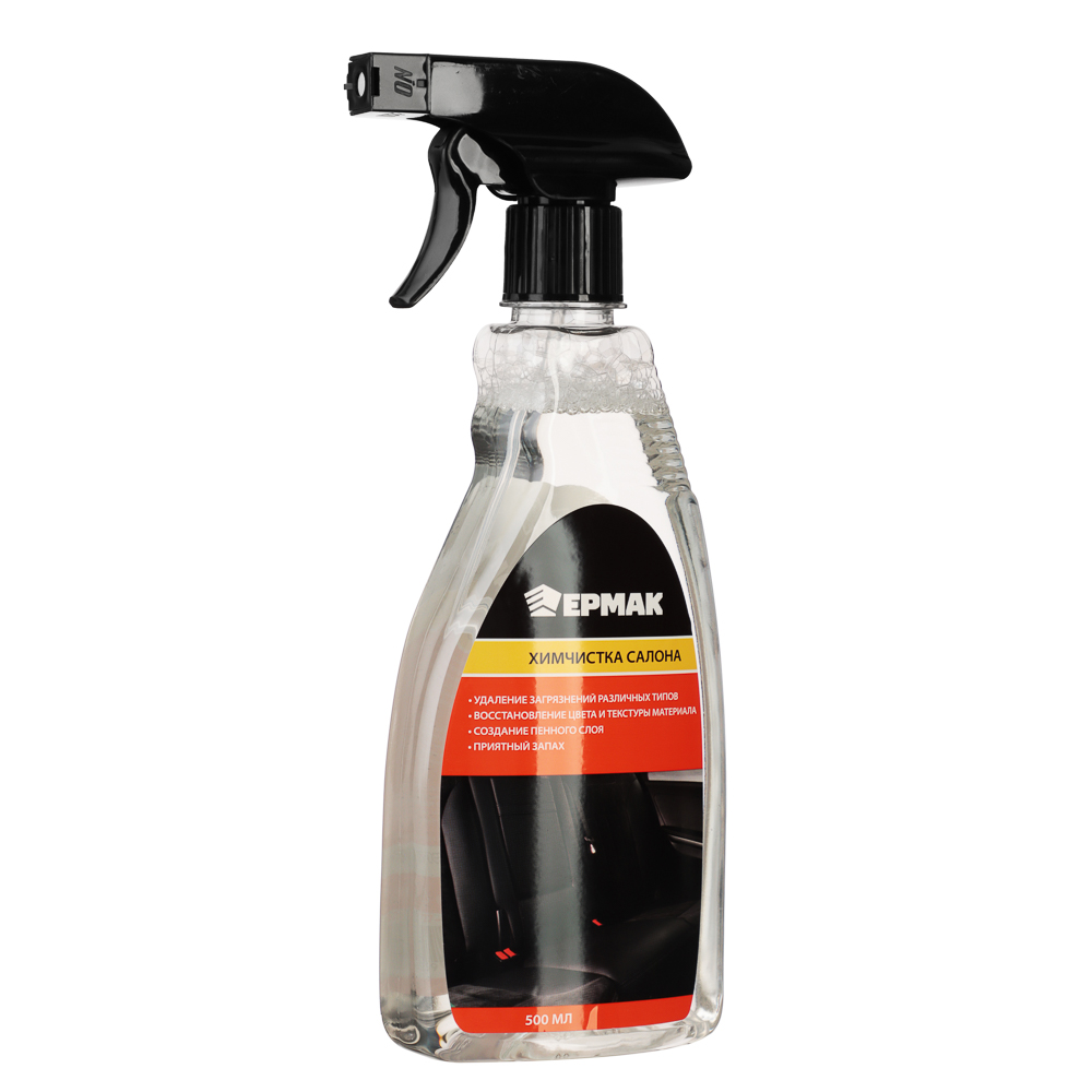 ЕРМАК Химчистка салона (триггер), 500 мл, арт.№ 727-062