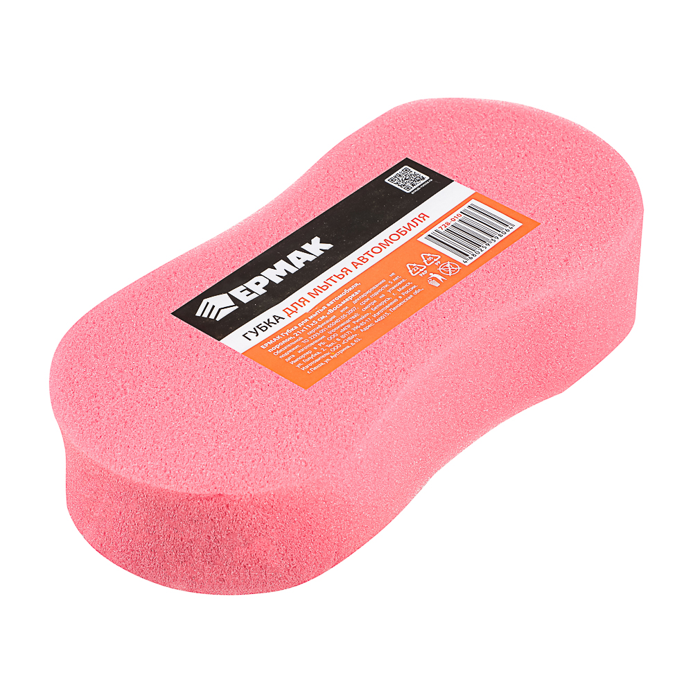 ЕРМАК Губка для мытья автомобиля, поролон, 21х11х5см, Восьмерка, арт.№ 728-010