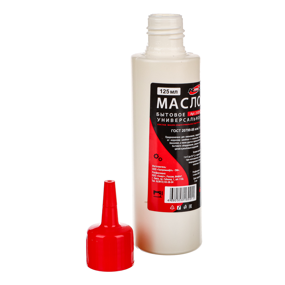 Масло бытовое тм RUNIS, 125 мл, арт.№ 422-043