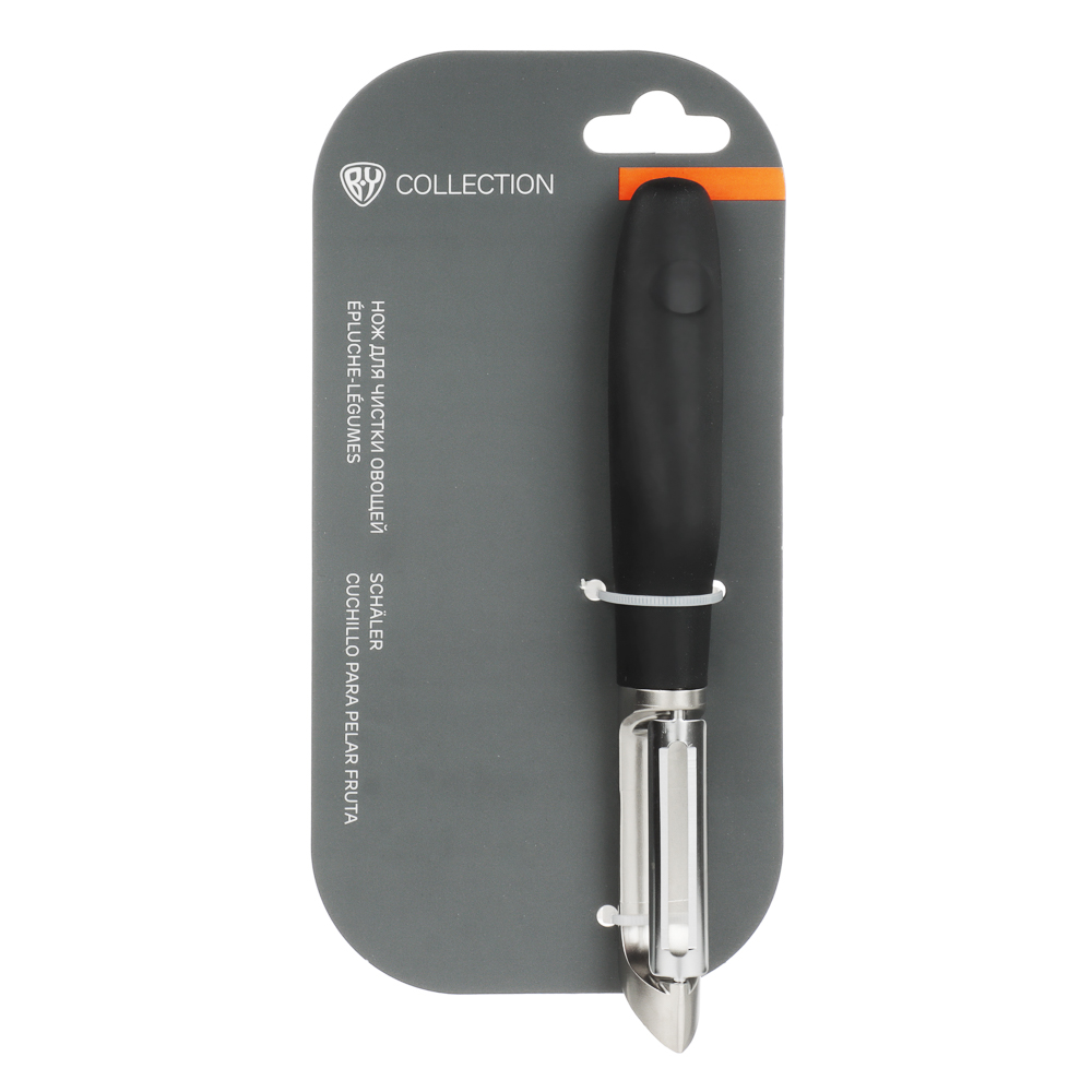 BY COLLECTION Pevek Пиллер с вертикальным лезвием, нерж. сталь, арт.№ 882-340