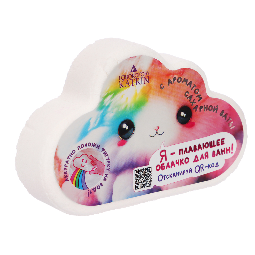 Плавающая шипучая соль для ванн Я-плавающее облачко для ванн, 150г, арт.№ 953-066