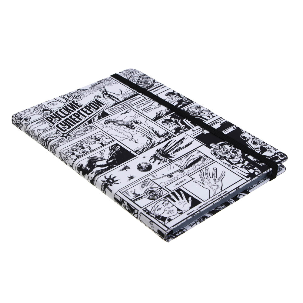 Бизнес-блокнот BY РСГ "КОМИКС" А5, 192 страницы, твердая обложка, материал под ткань, резинка, 2 закладки, арт.№ 801-049