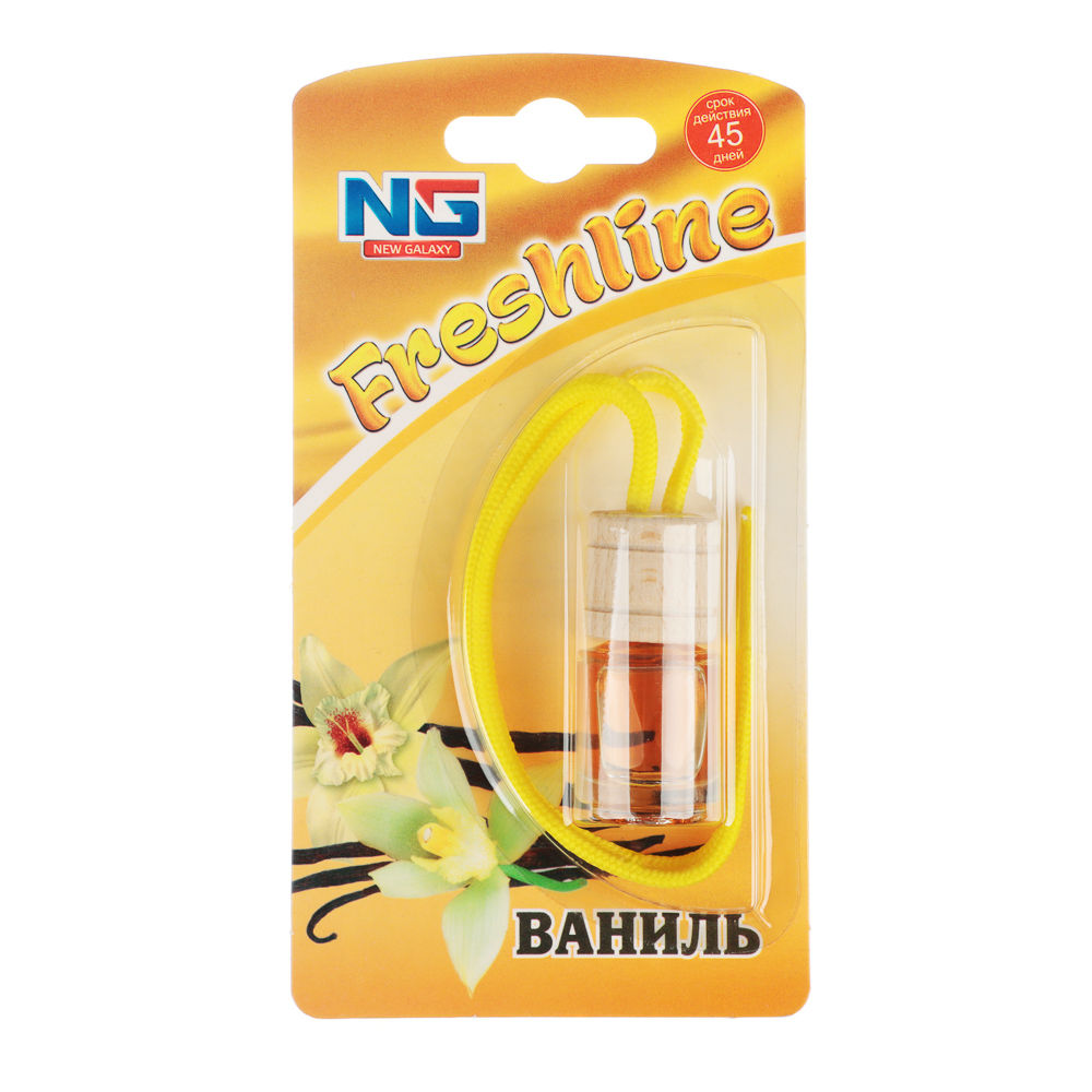 NEW GALAXY Ароматизатор подвесной Freshline ваниль, 5 мл, арт.№ 794-342