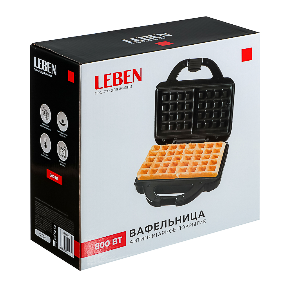 LEBEN Вафельница, 800 Вт, пластик, нерж. сталь, антипригарное покрытие, арт.№ 271-021
