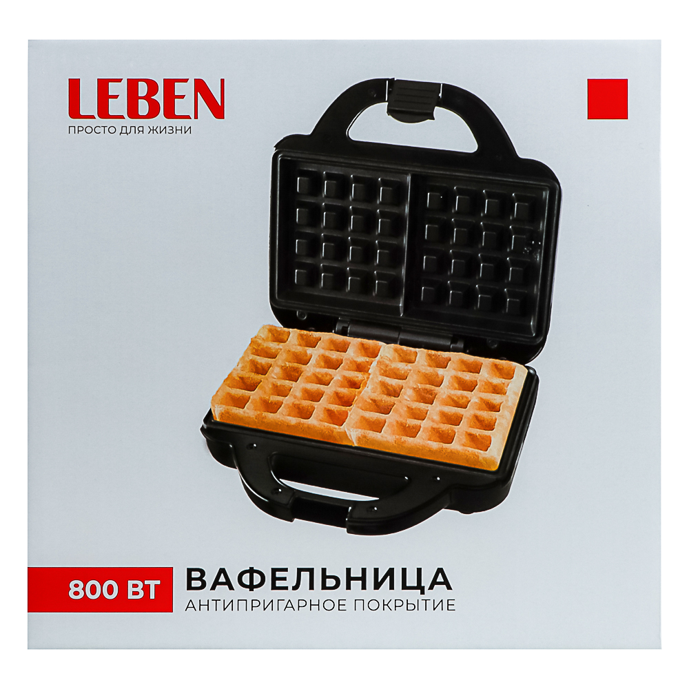LEBEN Вафельница, 800 Вт, пластик, нерж. сталь, антипригарное покрытие, арт.№ 271-021