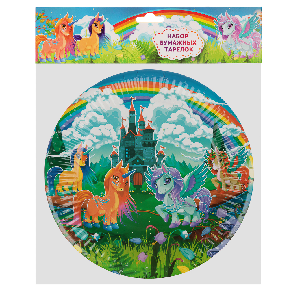 Набор бумажных тарелок 6шт, d18см, с изображением Единорога, арт.№ 530-205