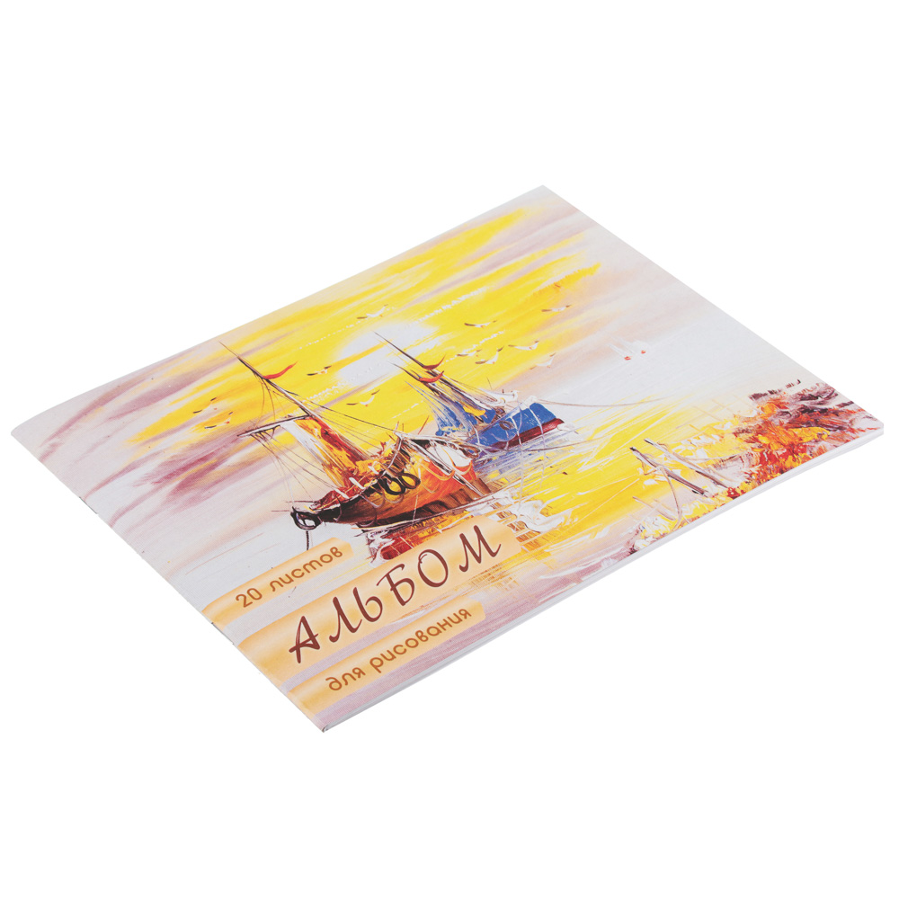 Альбом для рисования ClipStudio A4 20л., офсет 90 г/м2, обложка картон, скрепка, 4 дизайна, арт.№ 515-014