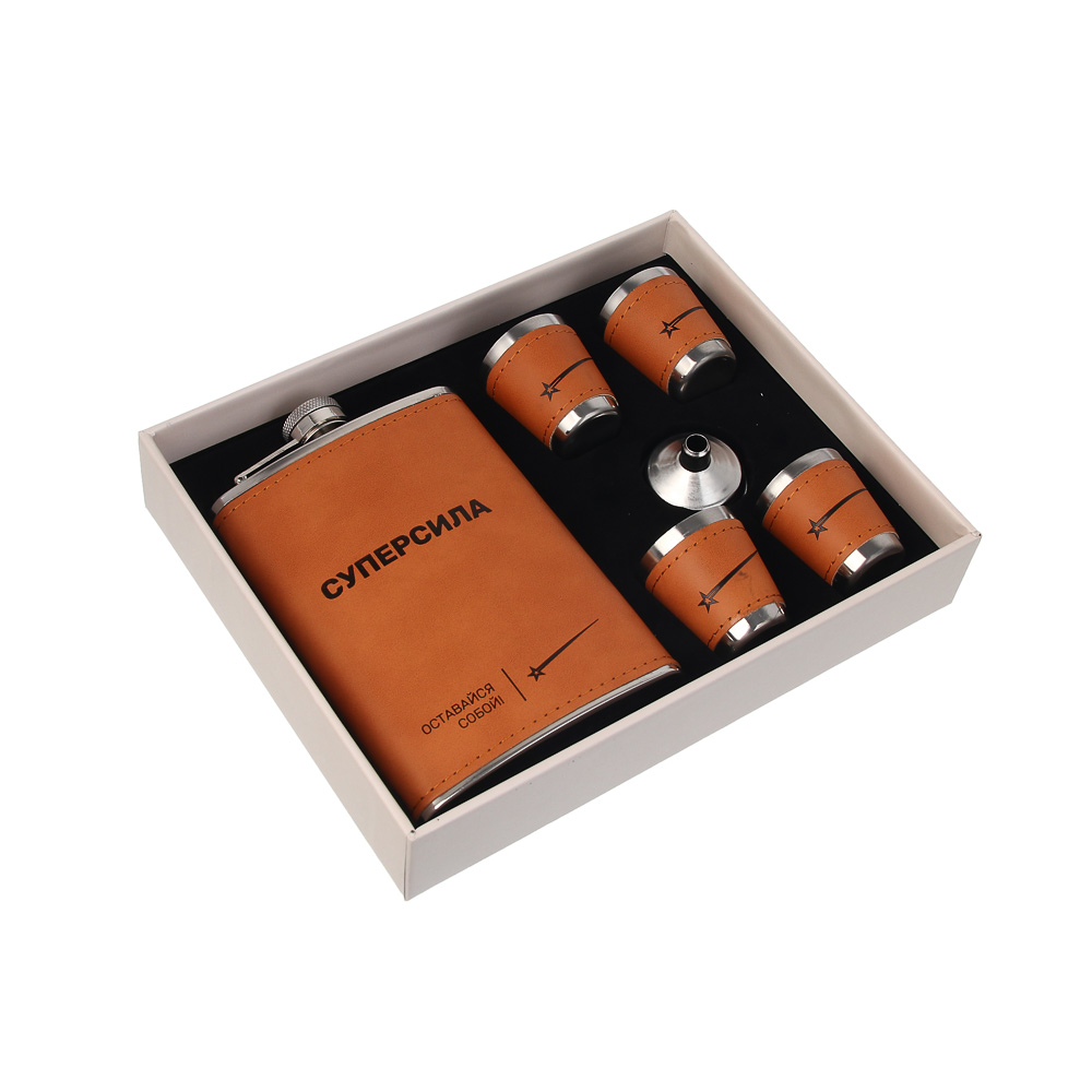 Набор походный тм BY Русские супергерои, (фляга, 4 стопки, воронка), нерж.сталь, арт.№ 123-069