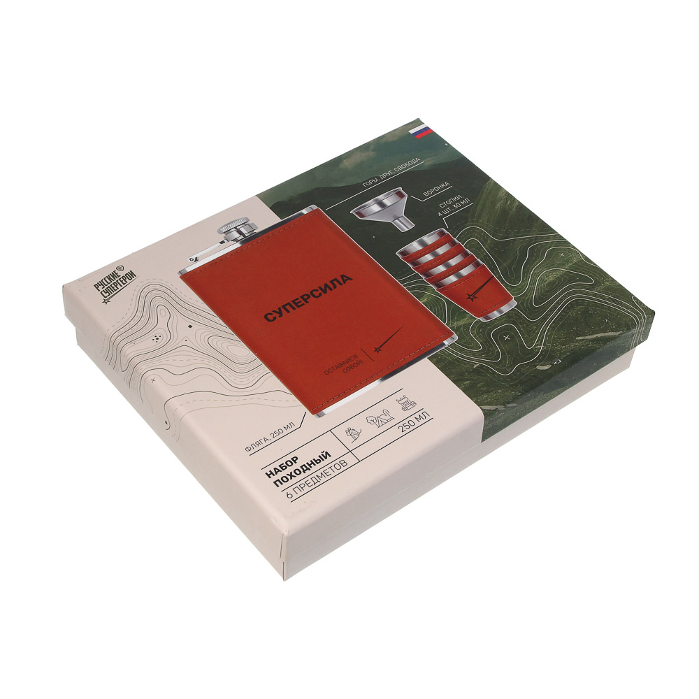 Набор походный тм BY Русские супергерои, (фляга, 4 стопки, воронка), нерж.сталь, арт.№ 123-069