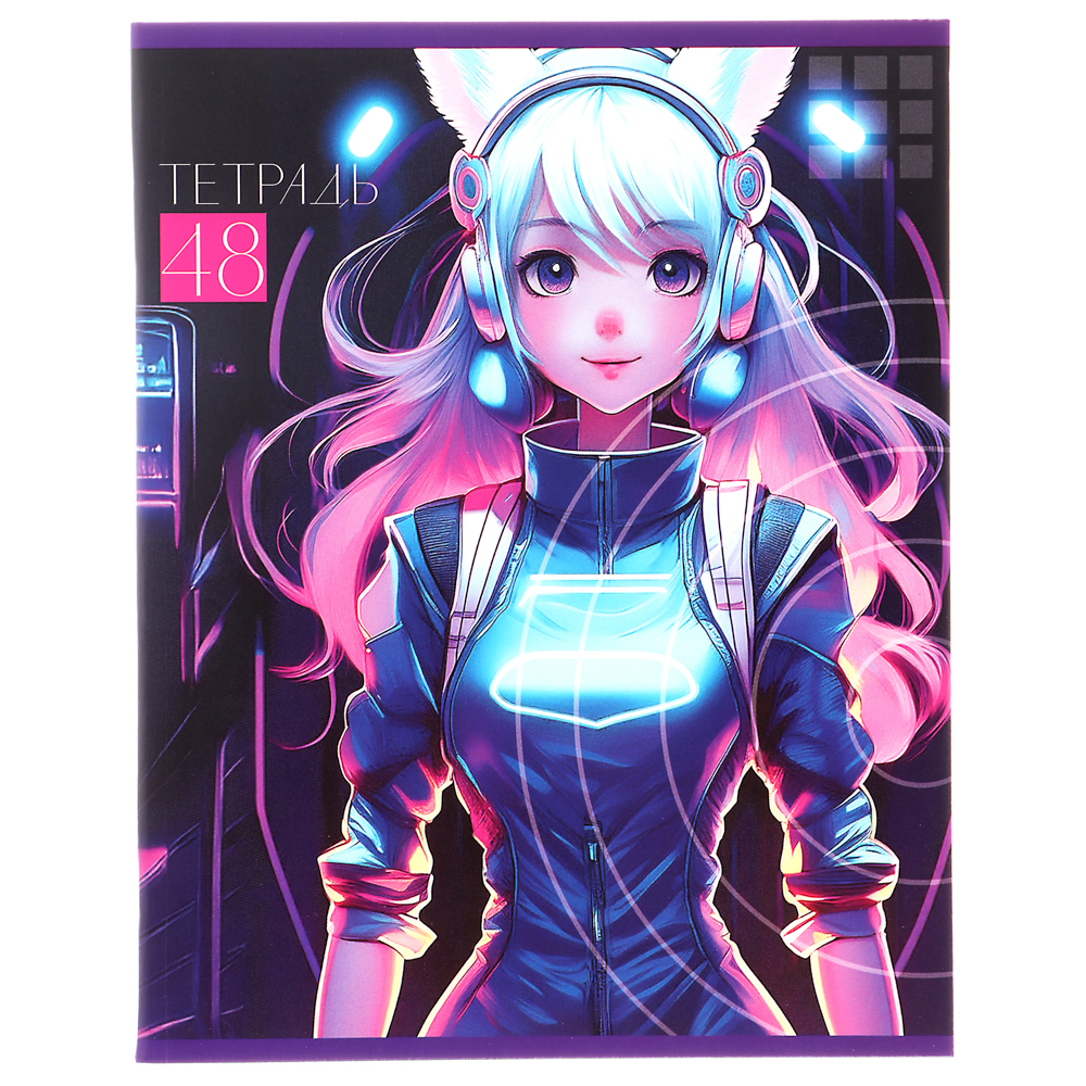 Тетрадь 48л. ClipStudio А5 "Аниме" в клетку, офсет, обложка мел.картон, скрепка, ВД- лак, 5 диз., арт.№ 578-009