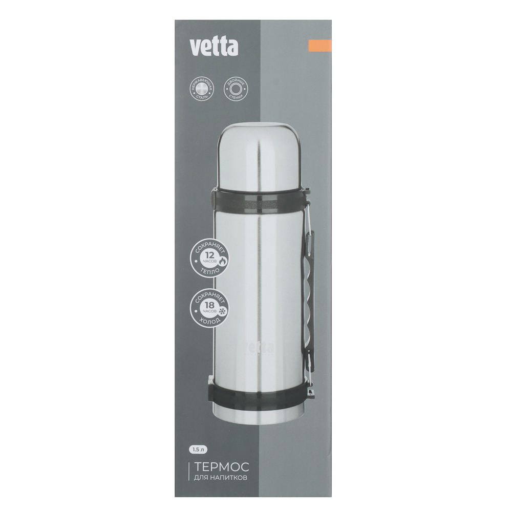 VETTA Термос металлический "Туристический" 1,50л серебристый, арт.№ 841-050