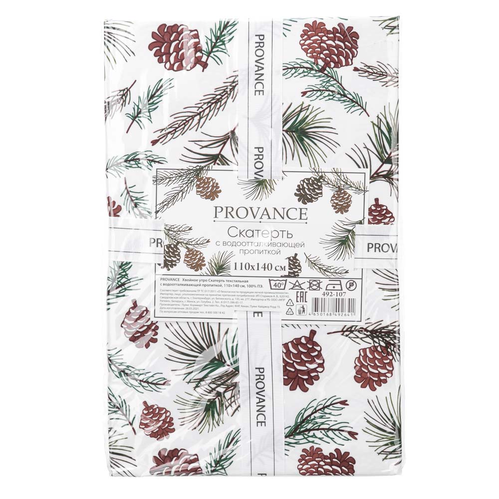 PROVANCE Хвойное утро Скатерть текстильная с водоотталкивающей пропиткой, 110x140см, 100% ПЭ, арт.№ 492-107
