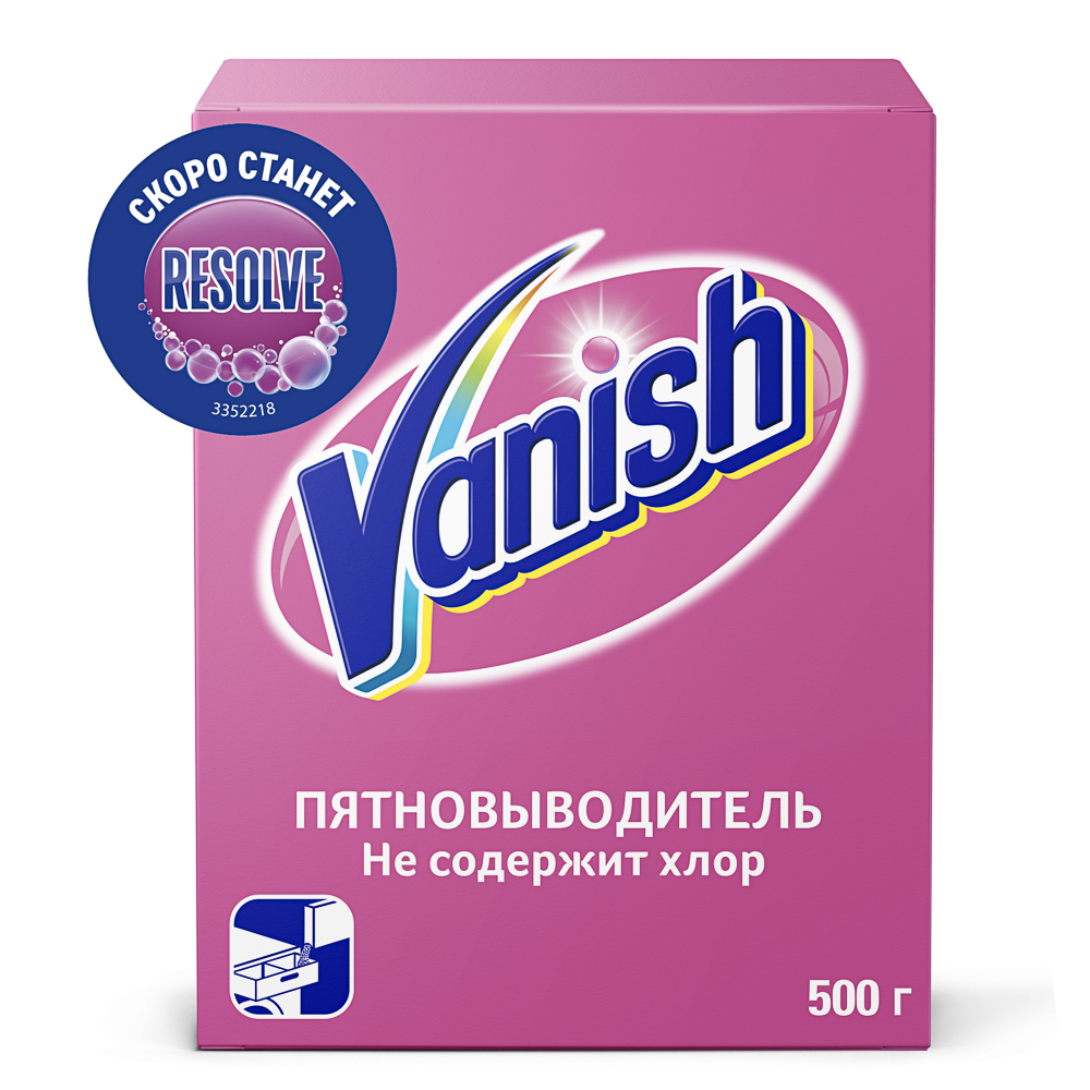 Пятновыводитель VANISH жидкий, п/б, 415мл, арт.№ 957-004