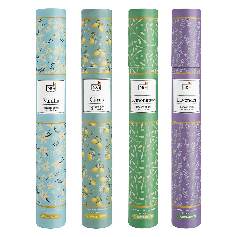 NEW GALAXY Аромапалочки с подставкой в тубе 20 шт, 4 аромата, лаванда, цитрус, лемонграсс, ваниль, арт.№ 778-202