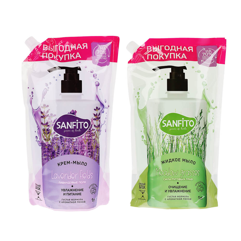 Мыло жидкое SANFITO Лавандовые поля/Луговые травы, дой-пак, 1000 мл, арт.№ 952-015