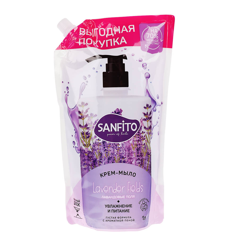 Мыло жидкое SANFITO Лавандовые поля/Луговые травы, дой-пак, 1000 мл, арт.№ 952-015