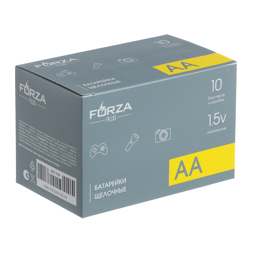 Батарейки AA FORZA (LR06) 4шт в блистере, щелочные 1.5V, арт.№ 917-119