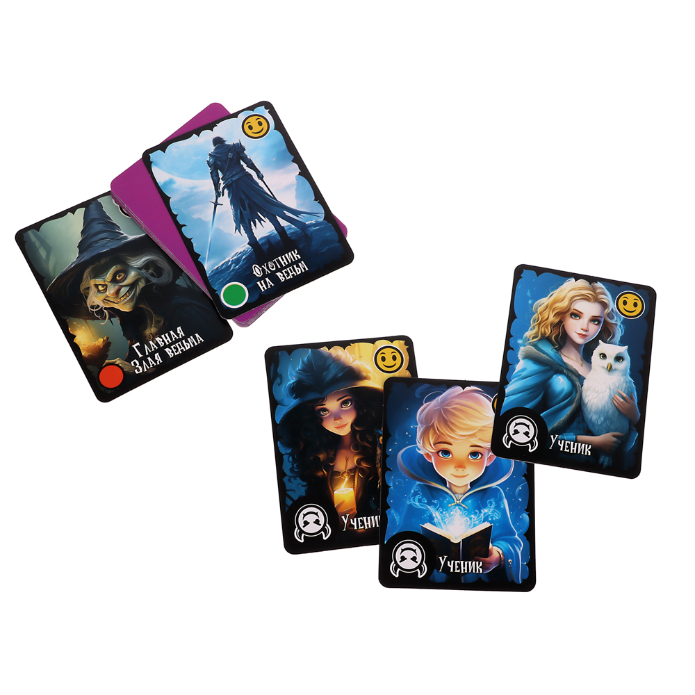 Игра "Мафия детская" Битва Магов, арт.№ 538-206