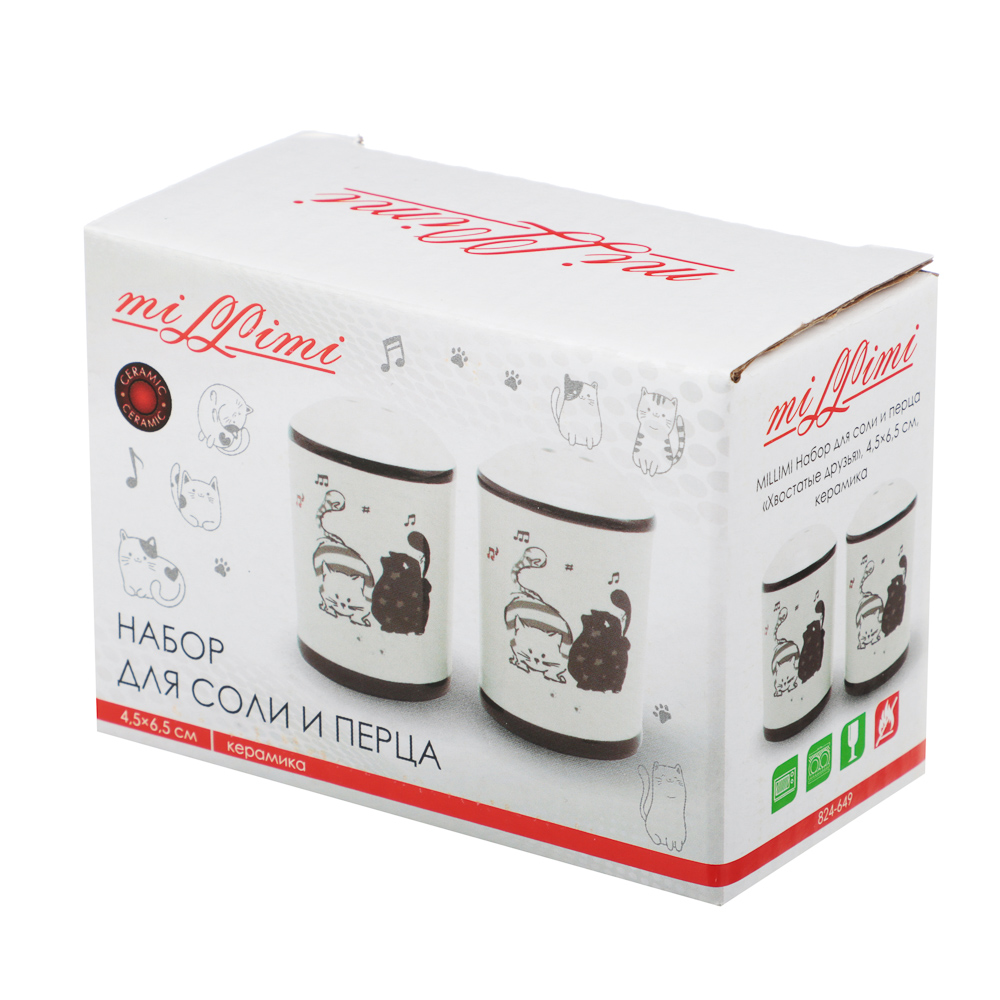 MILLIMI Хвостатые друзья Набор для соли и перца, 4,5х6,5см, керамика, арт.№ 824-649