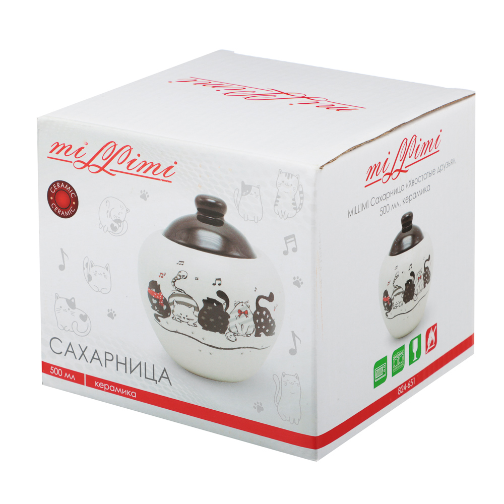 MILLIMI Хвостатые друзья Сахарница, 500мл, керамика, арт.№ 824-651