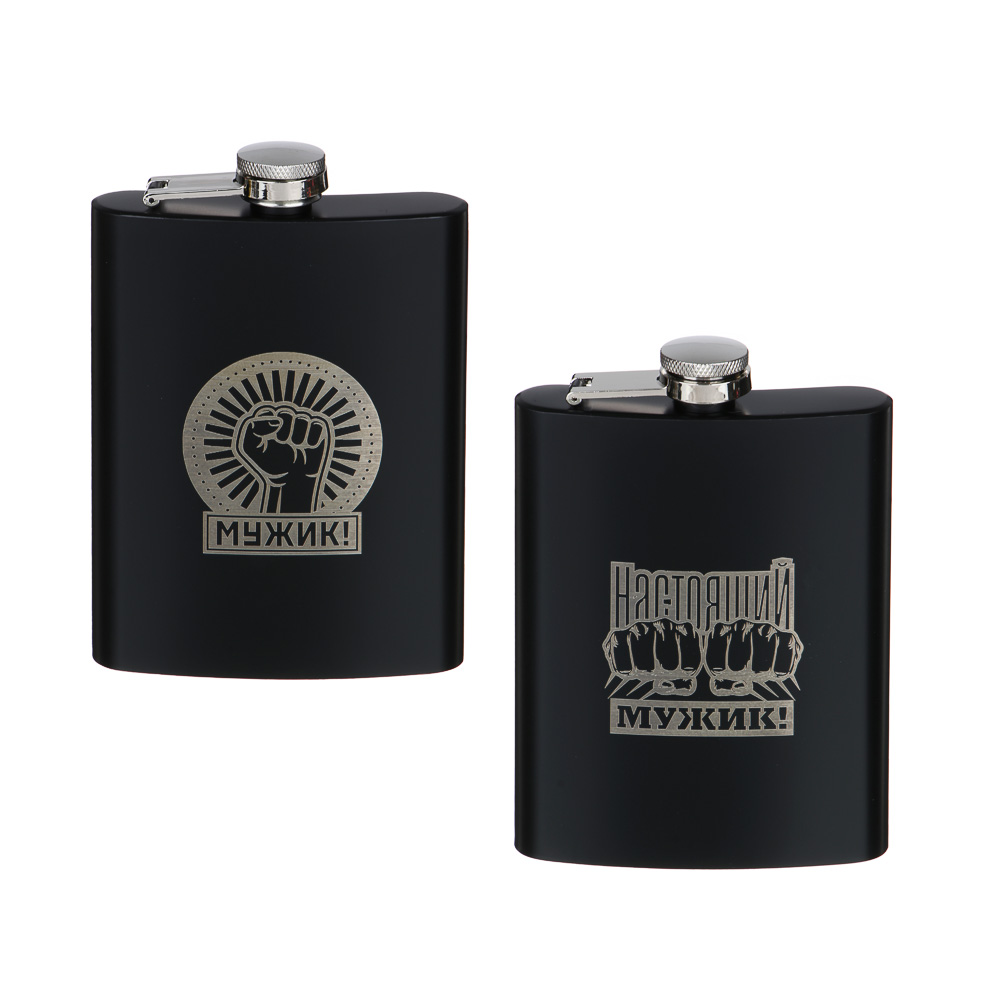 Фляжка, 210 мл, нерж.сталь, цвет черный, арт.№ 531-027