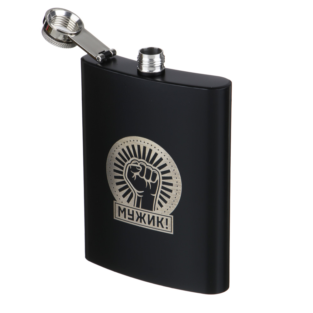 Фляжка, 210 мл, нерж.сталь, цвет черный, арт.№ 531-027