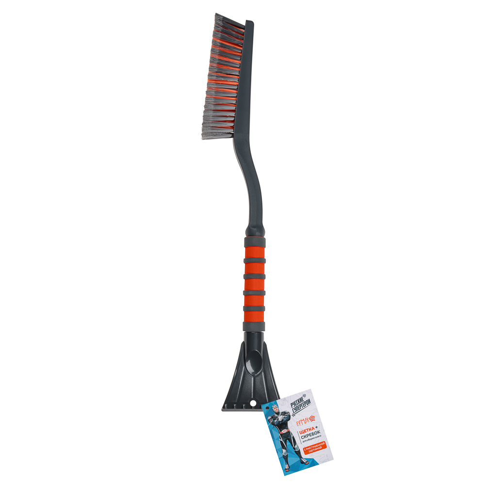 ЕРМАК Щетка для уборки снега с распушенной щетиной+скребок, 62см, арт.№ 775-122