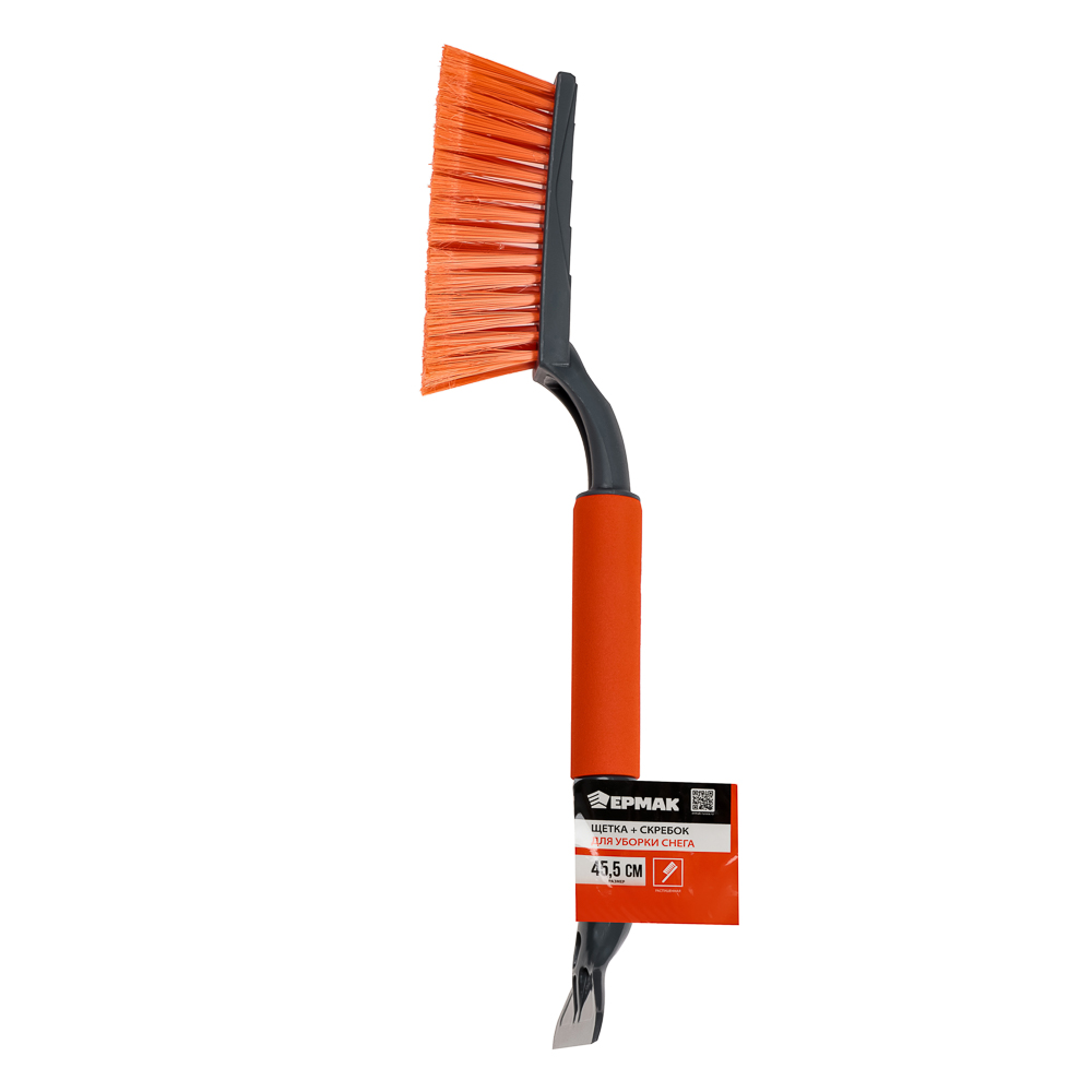 ЕРМАК Щетка для уборки снега с распушенной щетиной+скребок, 45.5см, арт.№ 775-134