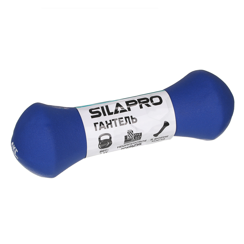 SILAPRO Гантель в форме кости 4кг (+-100гр) , металл, неопреновое покрытие, арт.№ 191-051