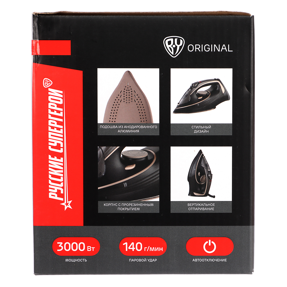 BY Русские Супергерои Утюг электрический 3000 Вт, антикапля, антинакипь, автоотключение, софт тач, арт.№ 249-046