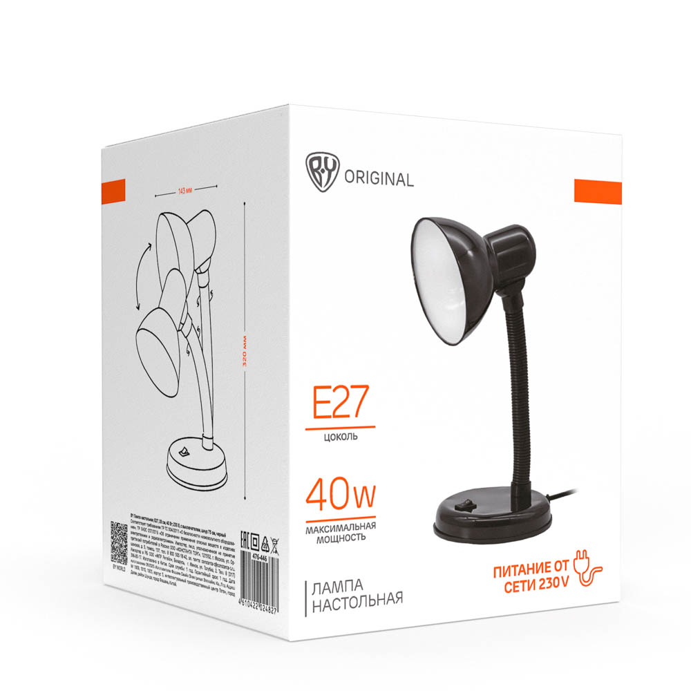 Лампа настольная BY, Е27, 28см, 40Вт, 220В, с выключателем, шнур 75 см, черный, арт.№ 476-446