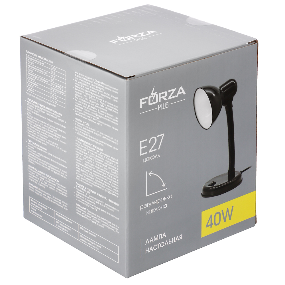 Лампа настольная BY, Е27, 28см, 40Вт, 220В, с выключателем, шнур 75 см, черный, арт.№ 476-446