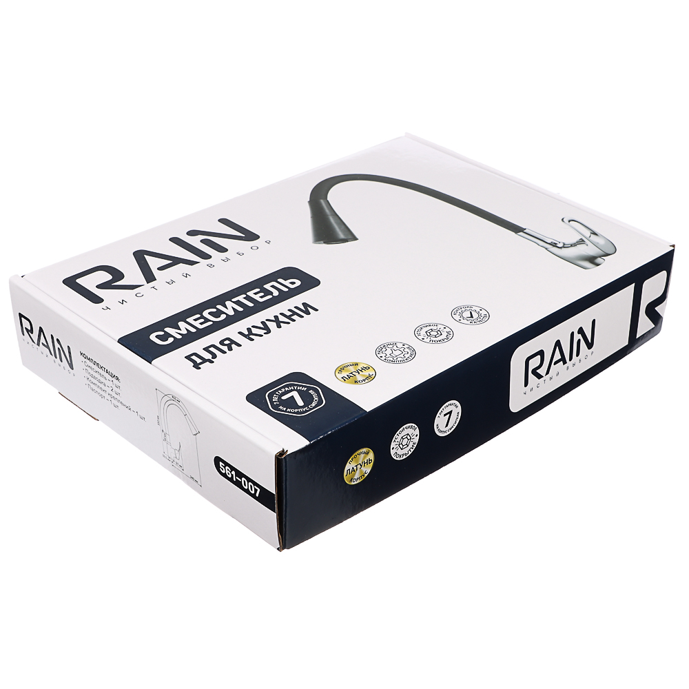 RAIN Смеситель для кухни Веста, гибкий излив, картридж 35мм, латунь, черный/хром, арт.№ 561-007