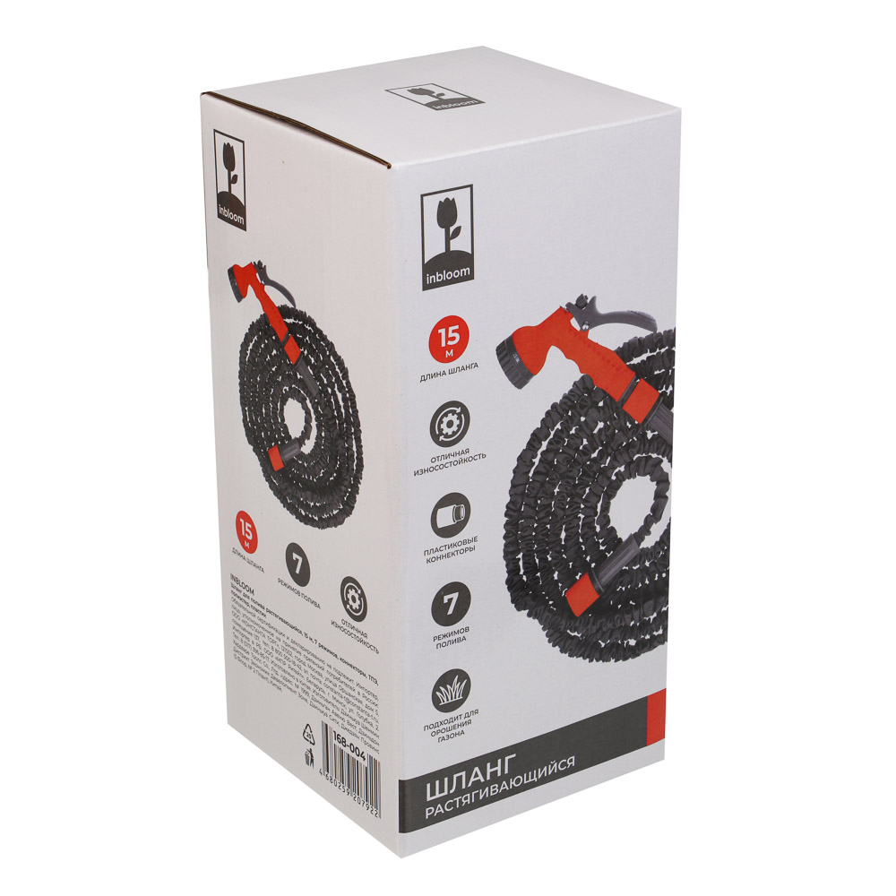 INBLOOM Шланг для полива растягивающийся, 15м, 7 реж., коннект., ТПЭ, полиэстер, пластик, арт.№ 168-004