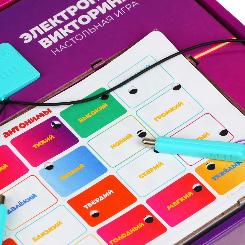 ФИКСИКИ Игра настольная электронная "Викторина", ABS, 28х20,5х4 см, арт.№ 429-027