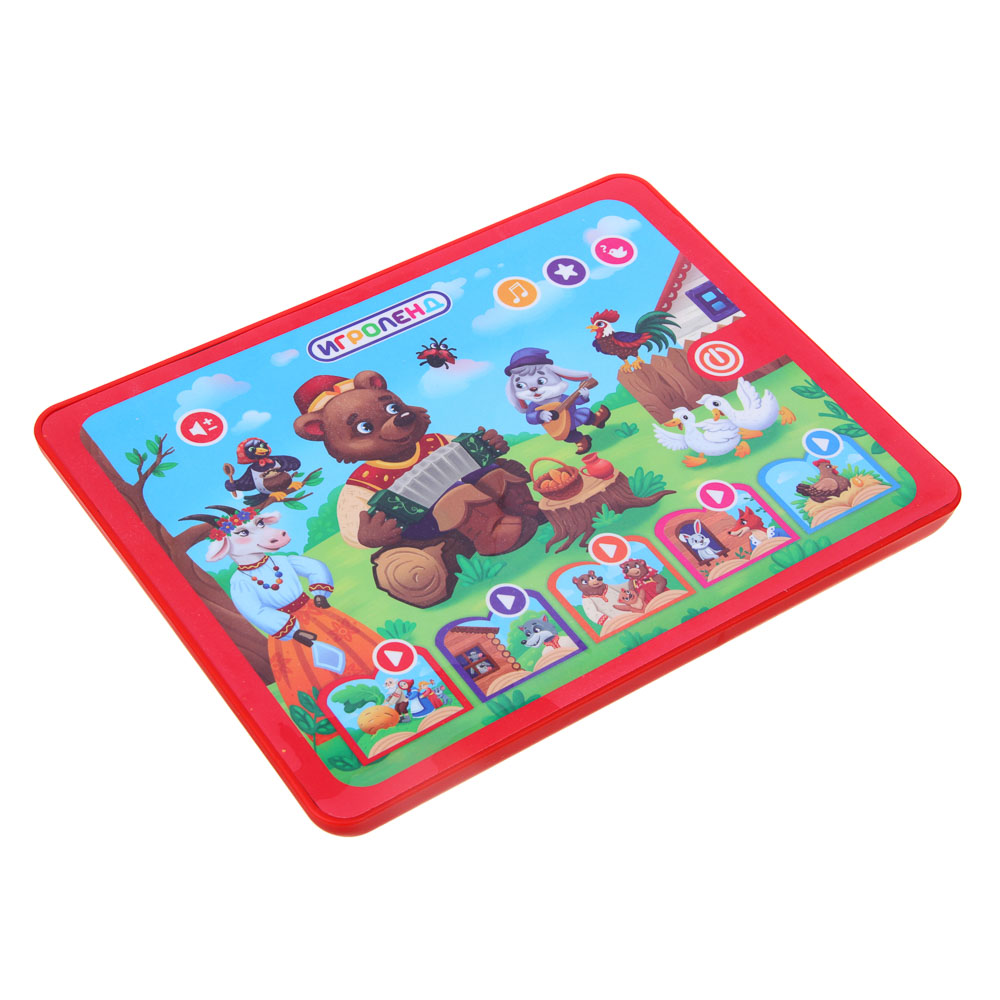 ИГРОЛЕНД Обучающий планшет "Сказка", 3ААА,звук, пластик, 24х18х2см, арт.№ 272-768