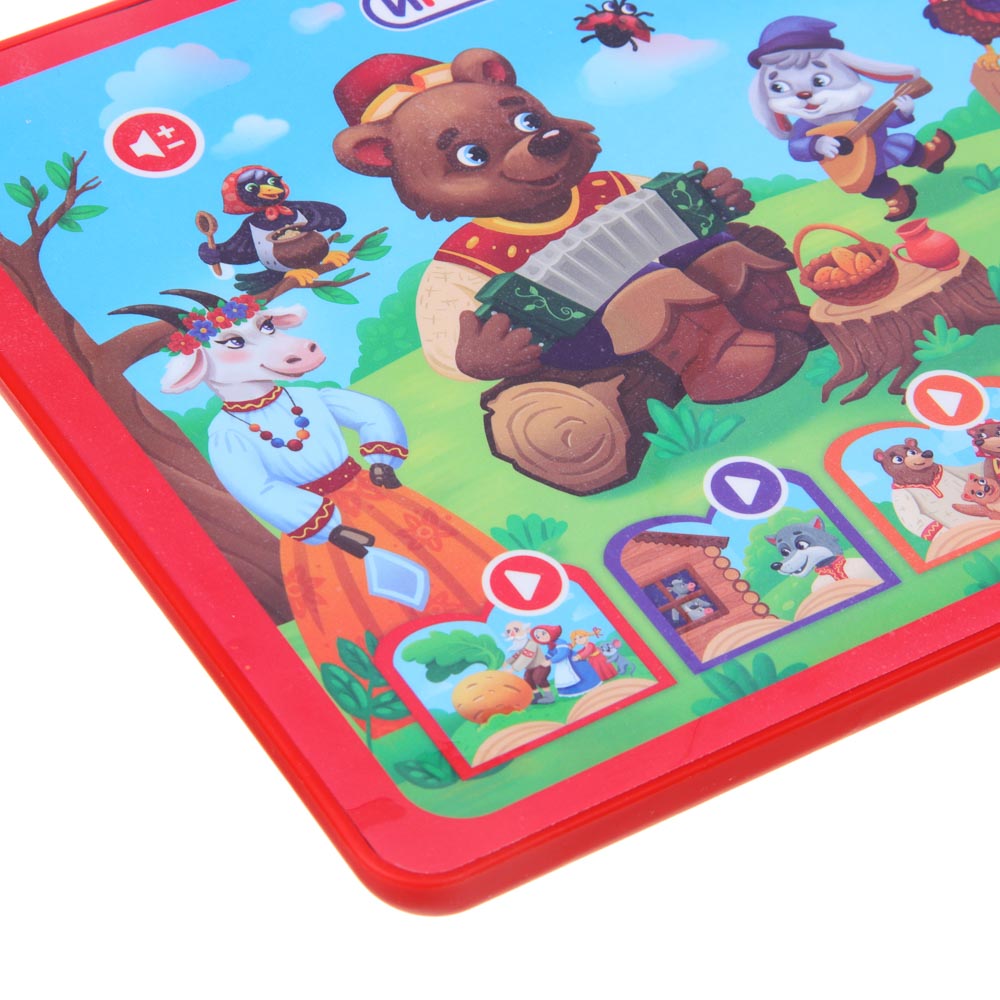 ИГРОЛЕНД Обучающий планшет "Сказка", 3ААА,звук, пластик, 24х18х2см, арт.№ 272-768