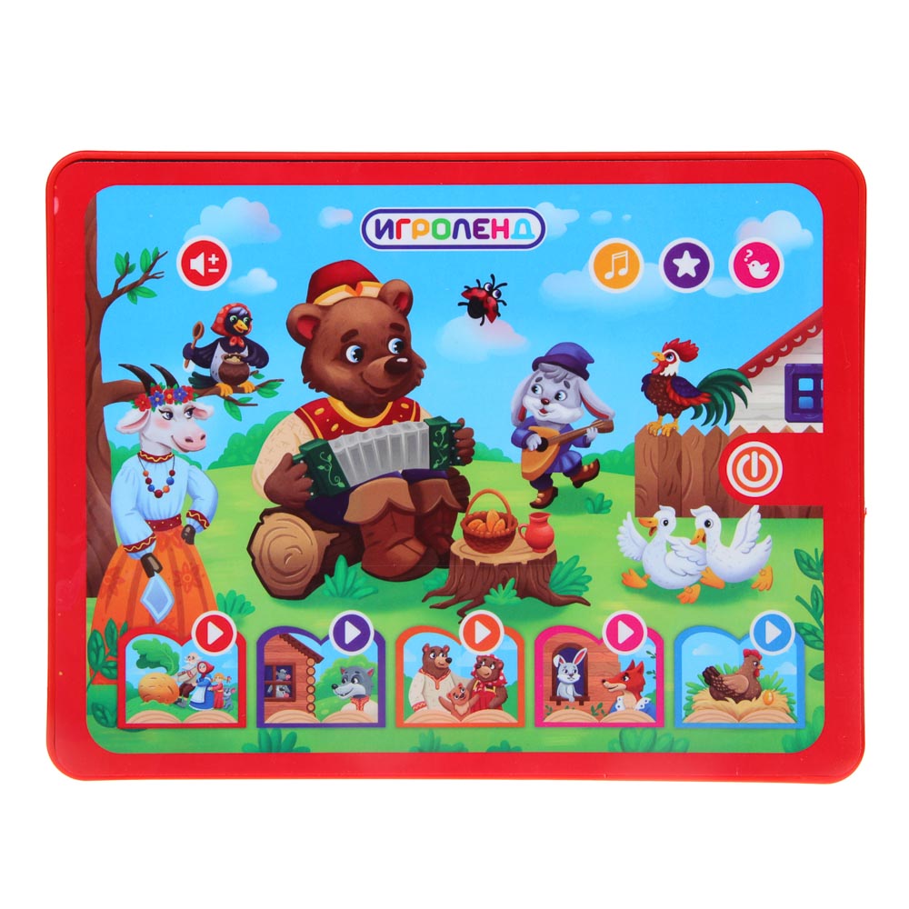 ИГРОЛЕНД Обучающий планшет "Сказка", 3ААА,звук, пластик, 24х18х2см, арт.№ 272-768