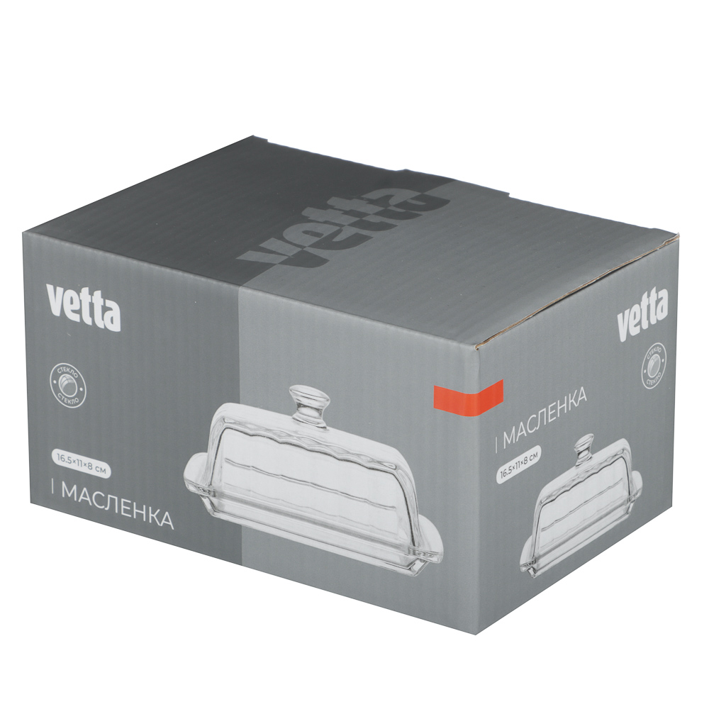 Масленка тм VETTA, стекло, 16,5x11х8см, арт.№ 877-801