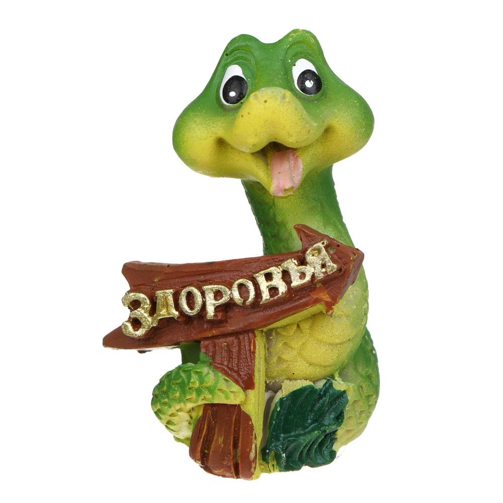 СНОУ БУМ Сувенир Символ Года, полистоун, 4х3х5 см, 2 дизайна, арт.№ 398-828