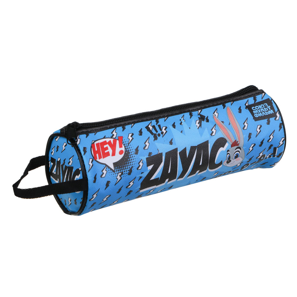 Ну,Погоди! Косметичка мягкая круглая, 21х7х7см, ПВХ, с ручкой, 3 дизайна, арт.№ 805-019