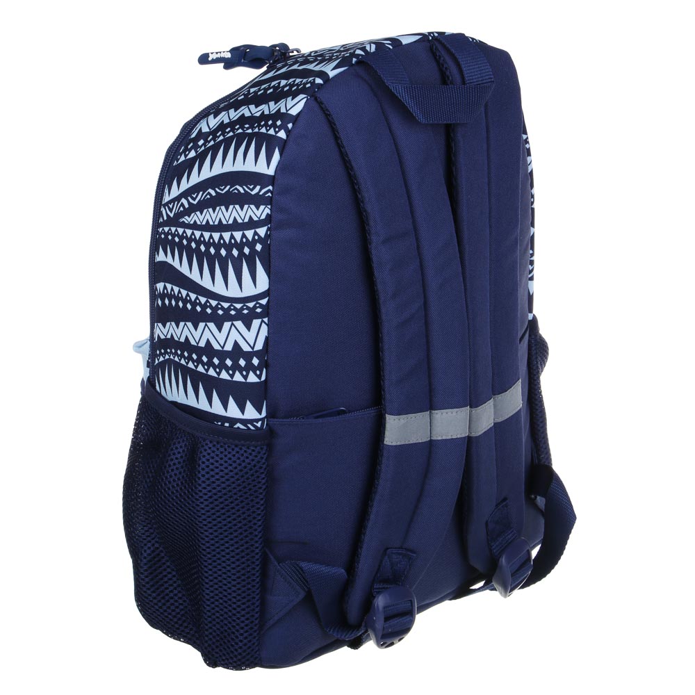 Умка Рюкзак подростковый 40х30х15 см, 1 отделение, 4 кармана (1 на спинке), уплотненные лямки, полиэстер, арт.№ 805-022