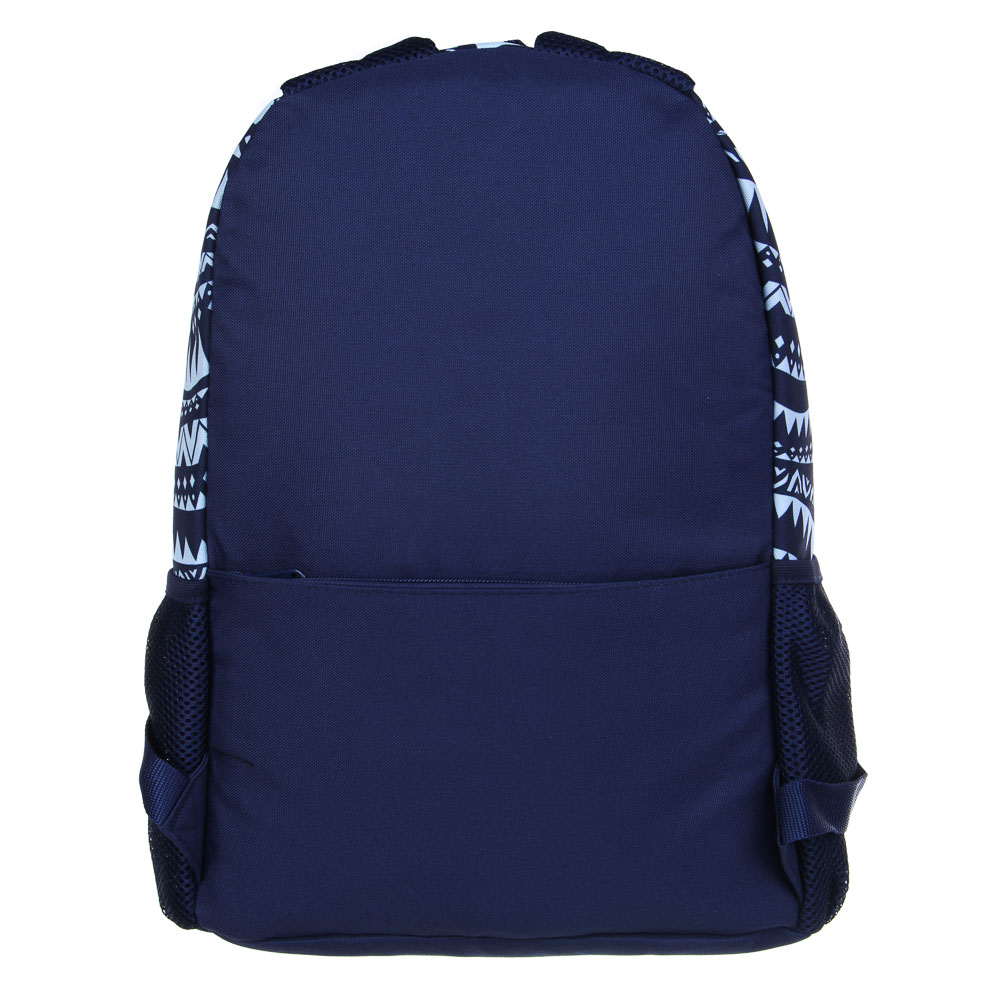 Умка Рюкзак подростковый 40х30х15 см, 1 отделение, 4 кармана (1 на спинке), уплотненные лямки, полиэстер, арт.№ 805-022