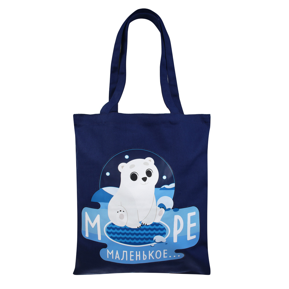 Умка Сумка-шоппер, 38x42 см, внутренний карман, ручки 58 см, цветной полиэстер под ткань, арт.№ 805-023