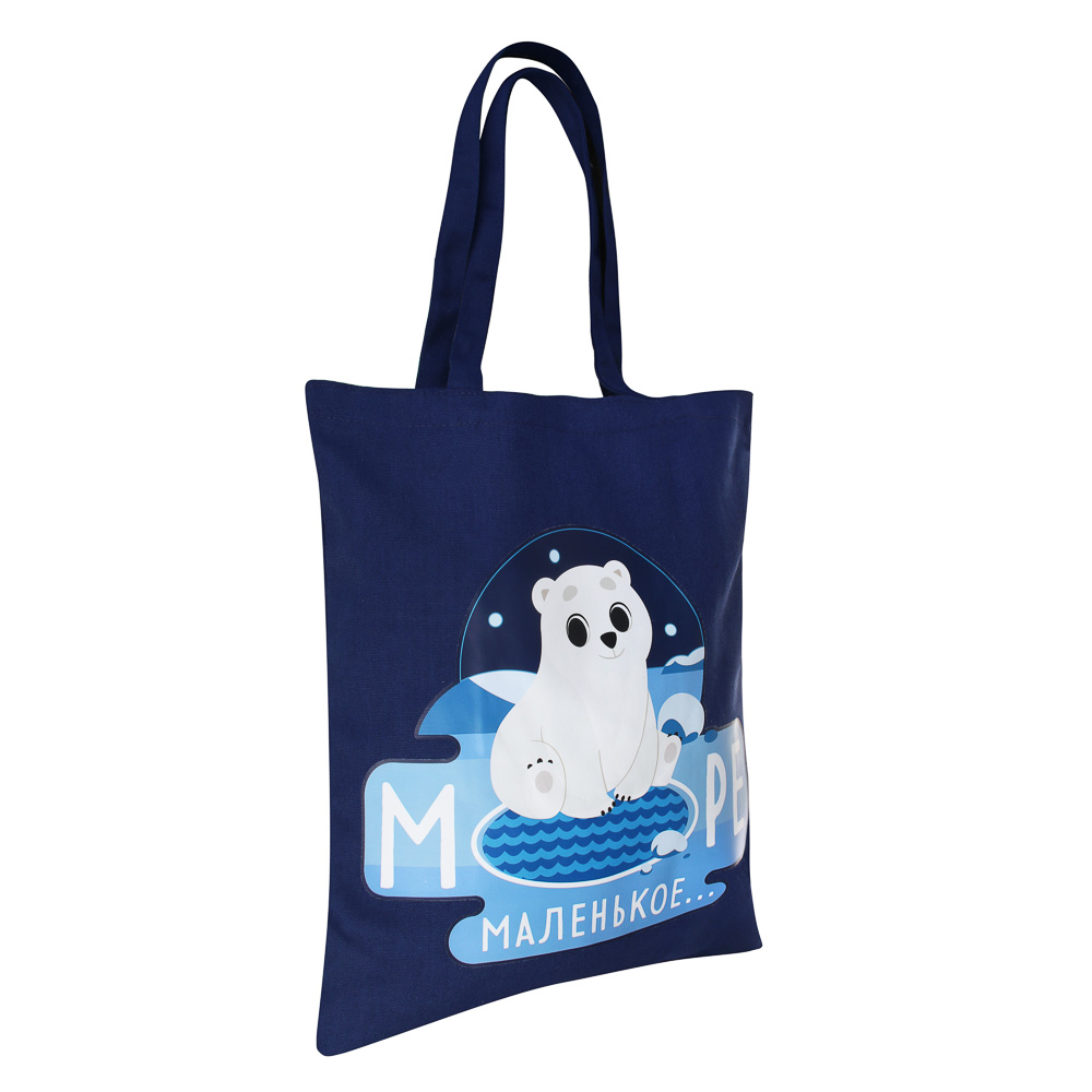 Умка Сумка-шоппер, 38x42 см, внутренний карман, ручки 58 см, цветной полиэстер под ткань, арт.№ 805-023