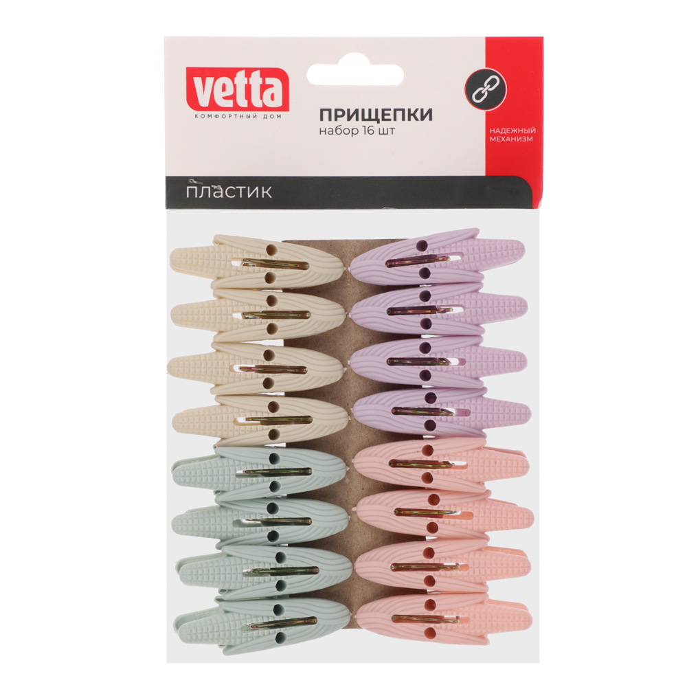VETTA Набор прищепок 16шт "Кукуруза", пластик,, арт.№ 453-027