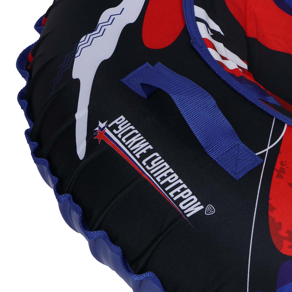 BY Русские Супергерои Тюбинг/ватрушка, диаметр 100см, оксфорд 600D, ПВХ, бутиловая камера R15, арт.№ 112-077