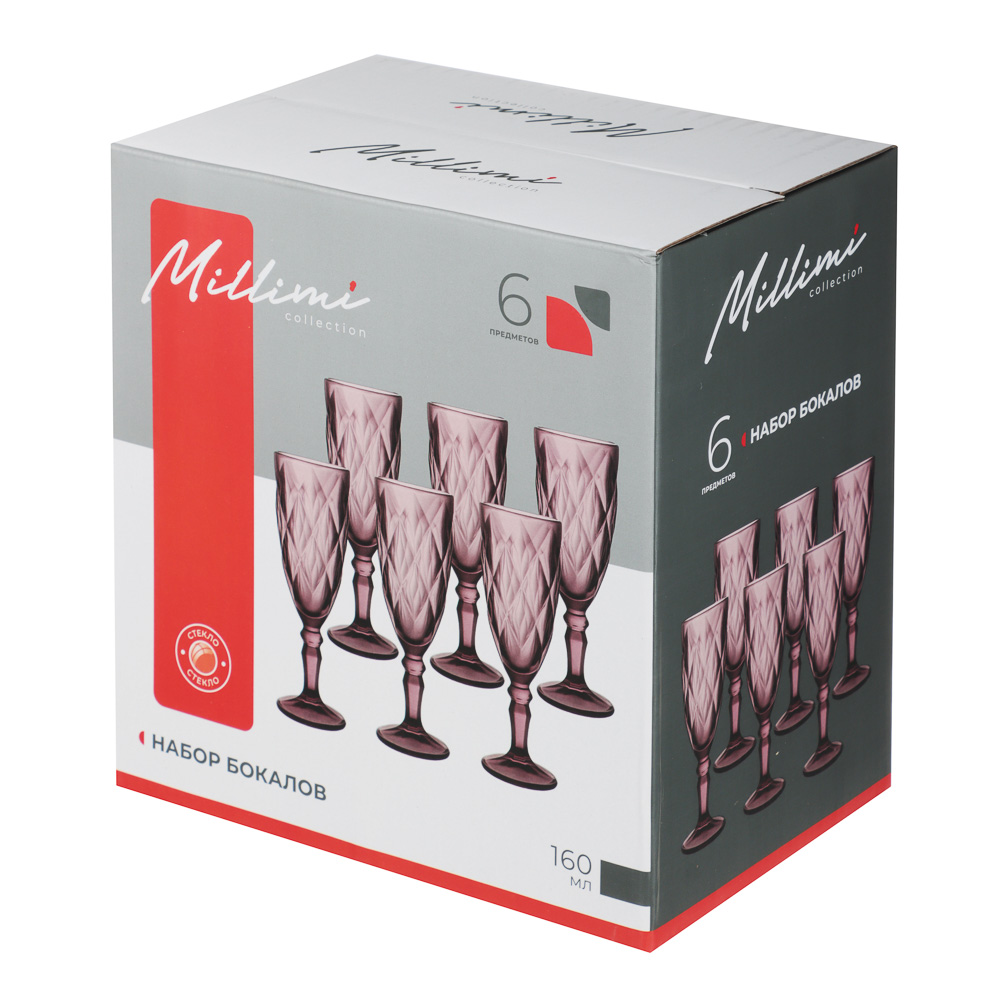 MILLIMI Набор бокалов для шампанского 6 шт, 160 мл, стекло, бордовый ромб, арт.№ 878-637